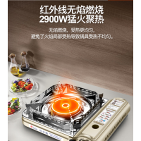 室外烧烤火炉