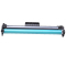 品蓝 CRG051 粉盒 硒鼓 佳能MF269dw硒鼓MF263dn MF266dn MF264dw MF261d硒鼓