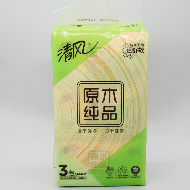 清风牌抽纸原木纯品200抽s码3包视频