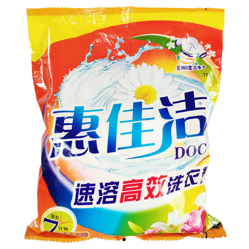 惠佳洁 速溶高效洗衣粉(淡雅花香) 320克