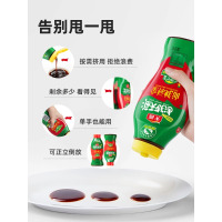 海天金标蚝油1.07kg挤压挤挤装调料家用商用鲜味调味品家庭实惠装