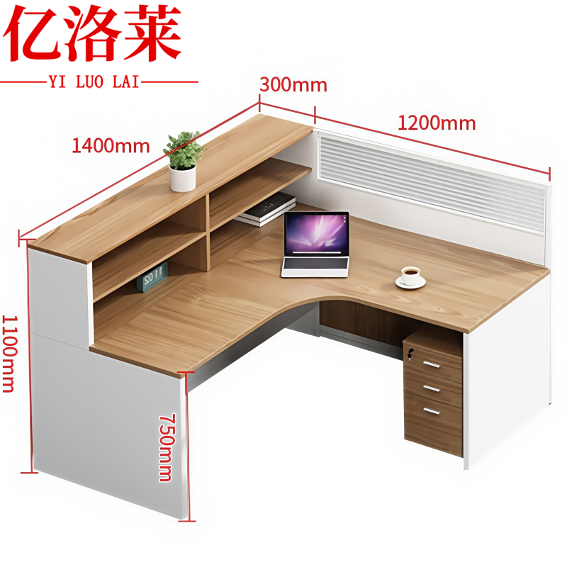 亿洛莱高清大图