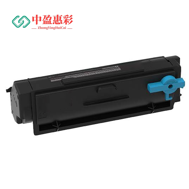 中盈惠彩 碳粉盒 55B3000 适用MX/MS331/431黑色3000页 1支高清大图