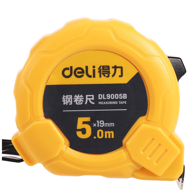 得力(deli)DL9005B 钢卷尺(黄) 5mX19mm