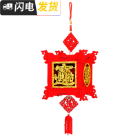 灯笼挂饰春节红灯笼宫灯新年镂空喜庆装饰过年室内年货置办小灯笼
