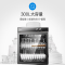 美的(Midea) MC-ZTP300-02 立式消毒柜