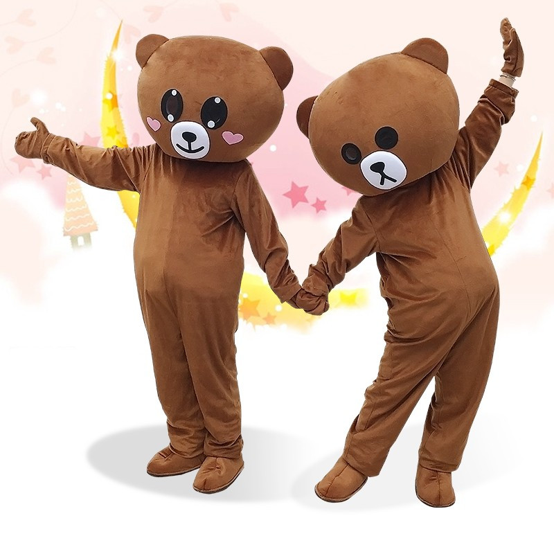 佳洁丽卡通人偶服装卡通服装兔子行走装 微笑熊 均码