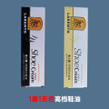正品老人头皮鞋油高级鞋蜡黑色棕色无色补色防水油皮鞋刷擦鞋工具 1盒黑色+1盒无色35克老人头鞋油