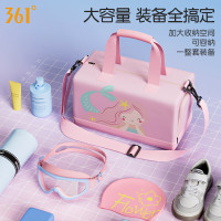 361°泳包儿童卡通防泼水可爱单肩包斜挎包健身包运动包 黑色熊猫
