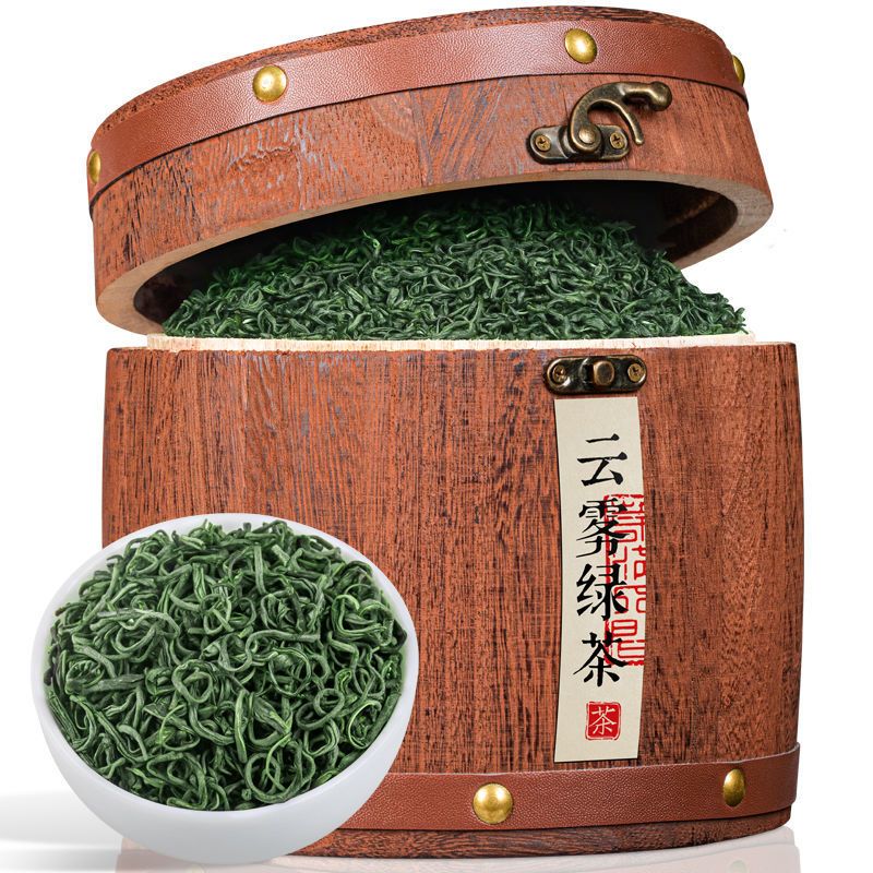 云雾绿茶 新茶明前花果香春茶浓香型耐泡送礼盒装400g