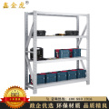 鑫金虎 钢制重型货架仓储置物架多层收纳储物架300KG/层 2000*600*2000mm