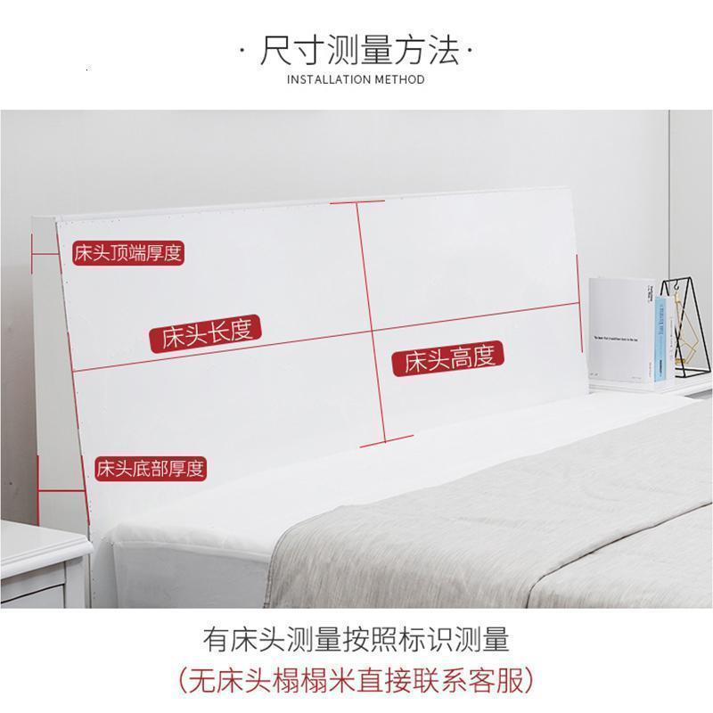 家柏饰(CORATED)欧式双人床头靠垫床上靠枕无床头板软包榻榻米大靠背垫床头罩定制高清大图