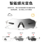 超轻专业无框跑步眼镜马拉松男防紫外太阳镜线防风沙护目镜户外登山骑行墨镜