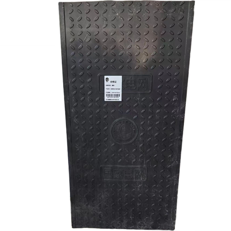 隆熙+复合电缆沟盖板+900*500*50mm+块高清大图