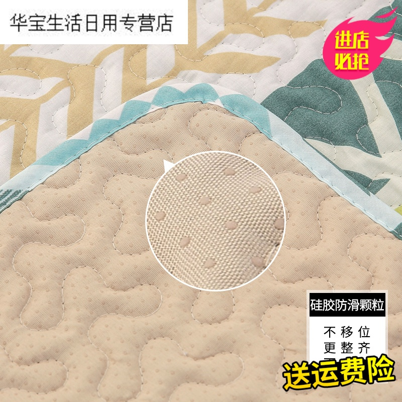 帝梦香全棉飘窗垫窗台垫四季布艺阳台卧室纯棉飘窗毯榻榻米防滑垫可定做