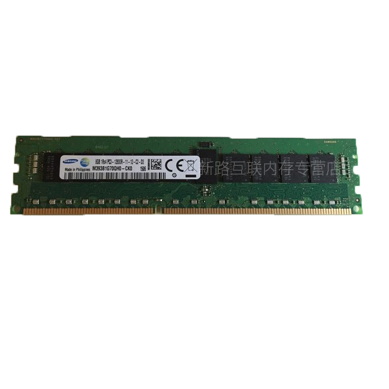 三星( Samsung)原厂8G DDR3L 2R*4 1600 ECC REG服务器内存PC3L-12800R低压