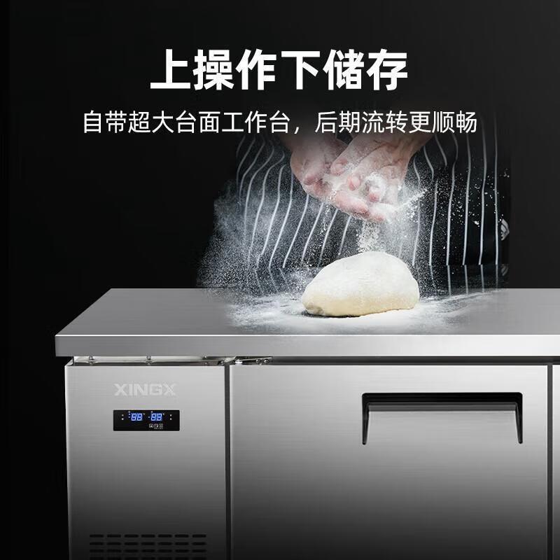 星星不锈钢色对开门KTCD-1580GT厨房操作台电脑控温节能2级能效高清大图