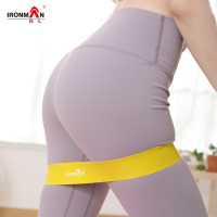瑜伽弹力带 男女力量训练伸展带拉力带 乳胶弹力圈瑜伽圈拉力绳 拉力圈 草绿色