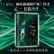 将死未死的青(乙一暗黑力作,比《夏天、烟火和我的尸体》更震颤心灵,写给独自活在人群中的你) 将死未死的青(乙一暗黑力作,
