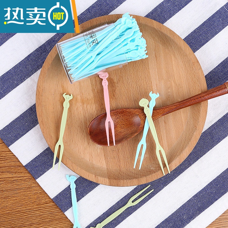 敬平50支盒装水果签塑料两齿吃水果蛋糕甜品叉点心小叉子 [3盒装]水果叉盒装绿色+蓝色+粉色150支高清大图