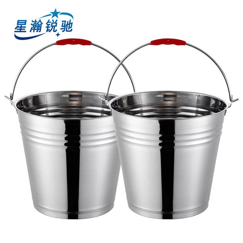 星瀚锐驰 不锈钢提水桶双桶加厚16L XH-ZP138 个图片