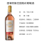 法国原瓶进口 普莱密斯 庄园桃红葡萄酒 Premius Rose 整箱装750ml*6