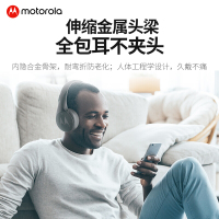 摩托罗拉(Motorola)Pulse Escape 白色 头戴无线蓝牙耳机 游戏耳机 重低音立体声降噪音乐耳麦白色