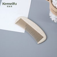 珂美芙 一次性用品梳子 KMF-0007A 把