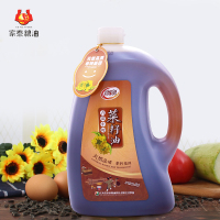 [满79减20]家泰 古法小榨菜籽油 5L 食用油 粮油菜籽油非转基因 食用菜籽油 企业团购 节日团购 婚宴回礼