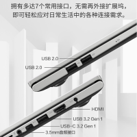 华硕(ASUS) VivoBook15X 2021款（十一代酷睿i7-1165G7 16G内存 512GB固态 锐钜X显卡）15.6英寸轻薄办公游戏笔记本电脑 标配