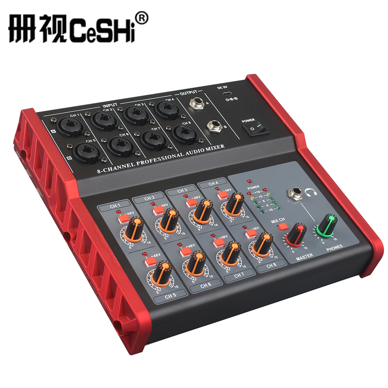 册视8路音频混音器MIX-828台高清大图