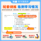 老师推荐[物化生地]趣味启蒙-4本套装 [正版]万唯新书物化生地趣味启蒙书初中课外阅读书籍生活中的小四门科普百科小初衔接