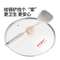 炊大皇匠心铁锅30cm老式铁锅家用燃气灶适用炒菜锅爆炒健康不易生锈炒锅无盖CG30JX