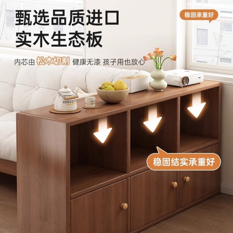 锁匠 书柜80*24*60cm台高清大图