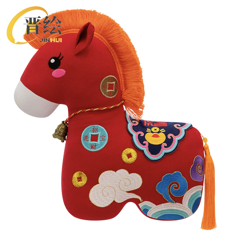 晋绘 新年春节吉祥物公仔玩偶 四季平安马12cm 个