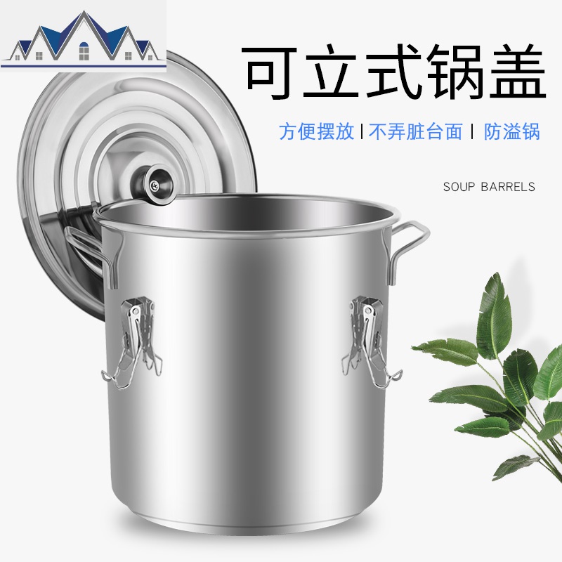 不锈钢米桶0斤装储米箱防虫家用米缸20米罐10kg面桶30面粉收纳盒 三维工匠收纳桶 直径25高40带锁扣（17斤米