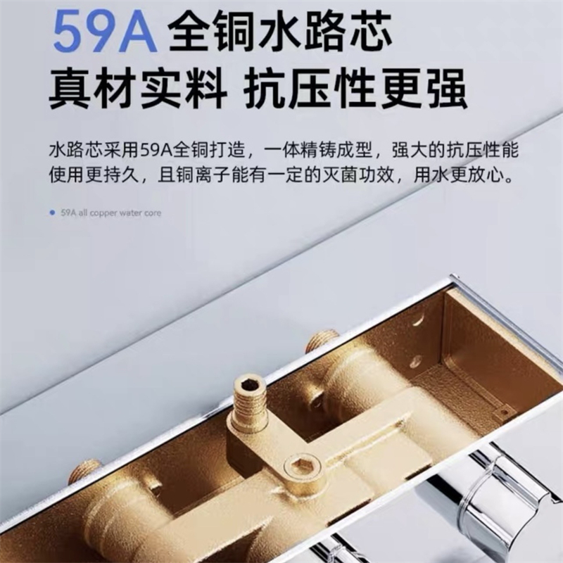 送安装汉德斯科淋浴花洒套装恒温沐浴器贴墙圆形高端全铜空气增压家用浴室淋雨喷头调温大置物WB-K1高清大图