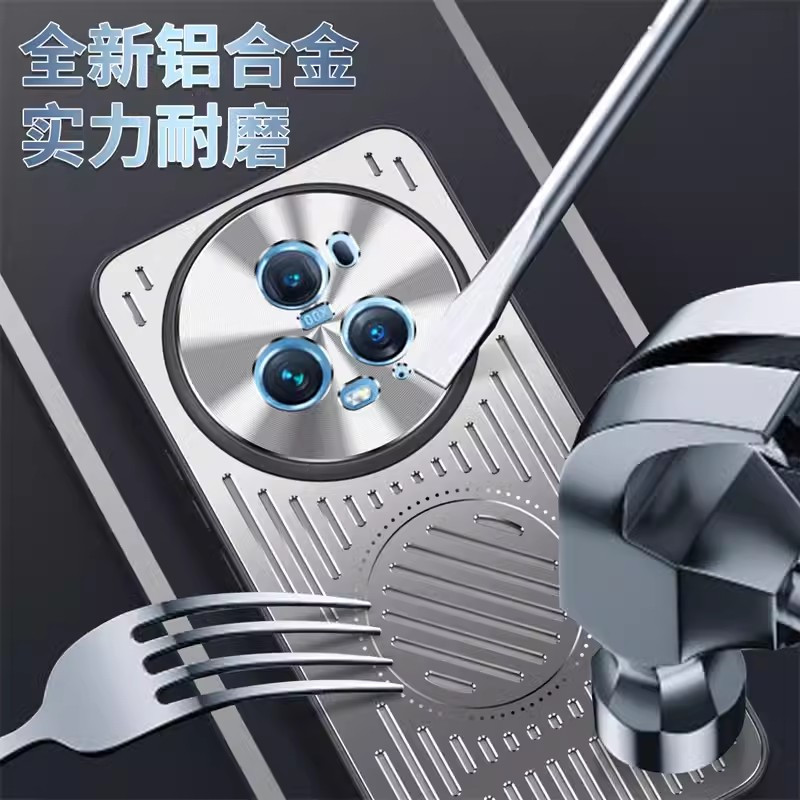 安美宝 荣耀magic5手机壳金属散热壳荣耀magic5Pro外壳镜头全包保护套铝合金后壳磨砂壳磁吸软硅胶防摔壳