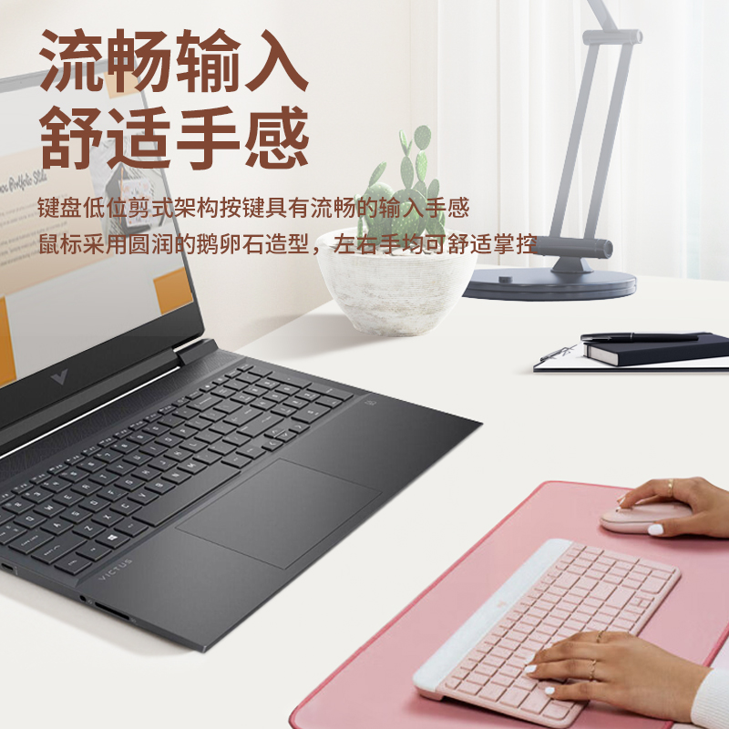 罗技(Logitech)MK470无线键鼠套装-粉色高清大图
