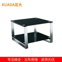 匡大 茶几 钢架方茶几KDT607
