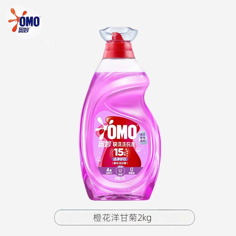 奥妙除菌除螨洗衣液天然酵素去除顽渍大桶洗衣液整箱家用囤货[快洗液_洋甘菊香]1.2kg高清大图
