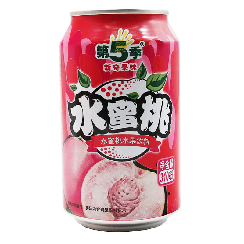 健力宝第5季果汁饮料310ml番石榴味水蜜桃味芒果味罐装第五季饮品视频