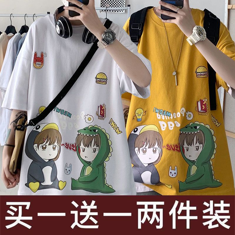 夏季短袖T恤男2021新款ins港风宽松印花圆领上衣服休闲男装体恤衫 TSJ526 2XL 145-160斤