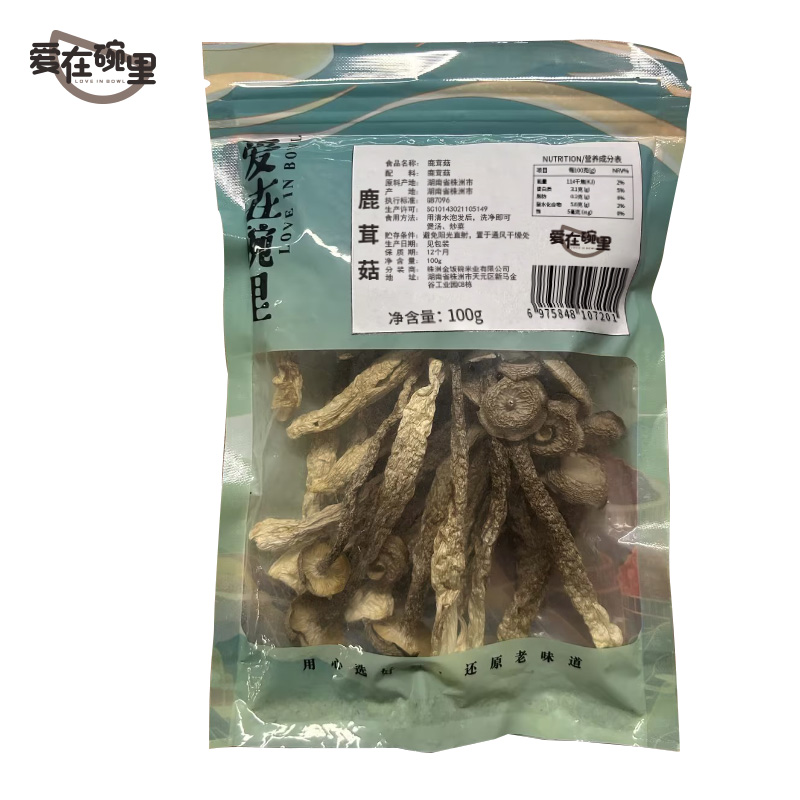 爱在碗里 鹿茸菇 100g/袋高清大图