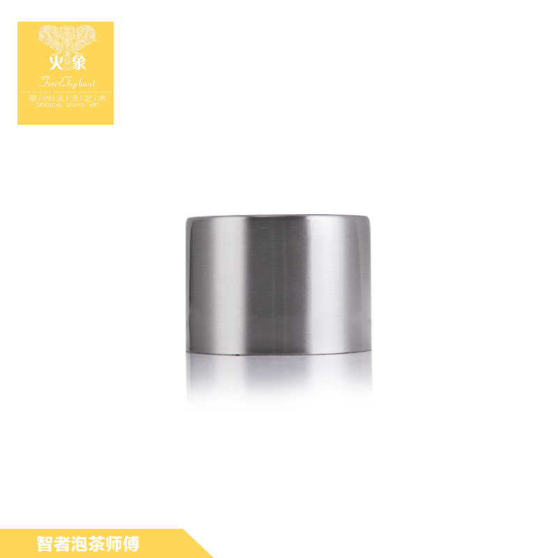 火象 HXB-BL018智者泡茶师 茶水分离便携式泡茶杯(价格是单个价格,起订量200个,不足起订量不发货)