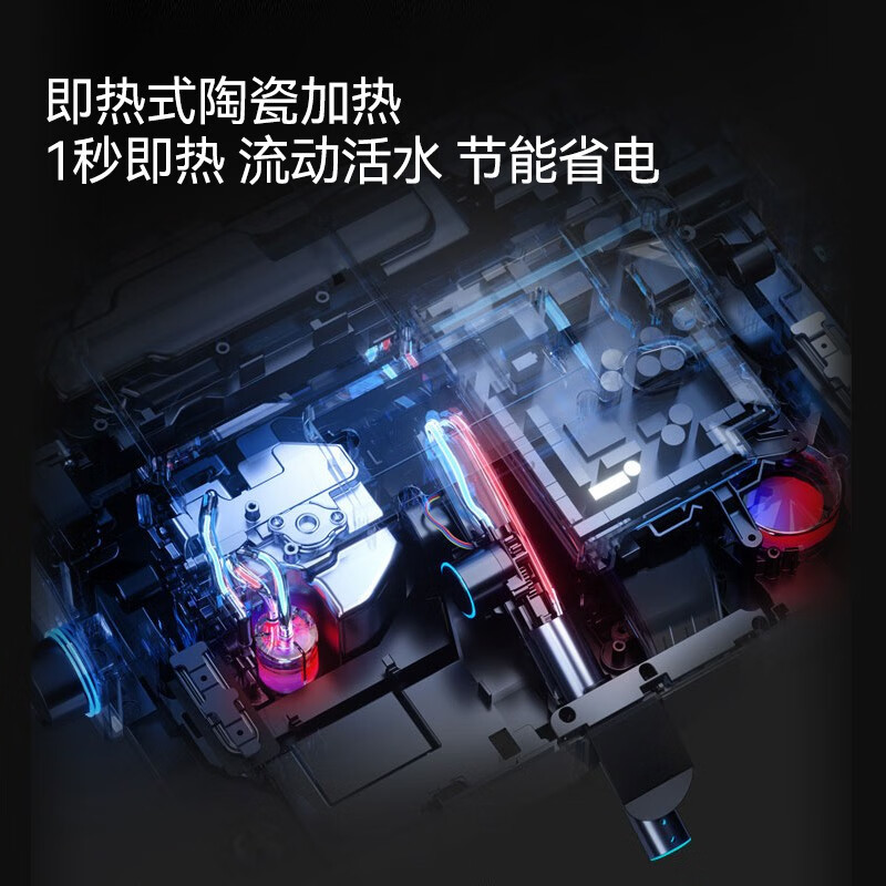 海尔智能马桶盖等离子杀菌防水加热抗菌除臭数显即热式电子坐便盖板X6-26U1