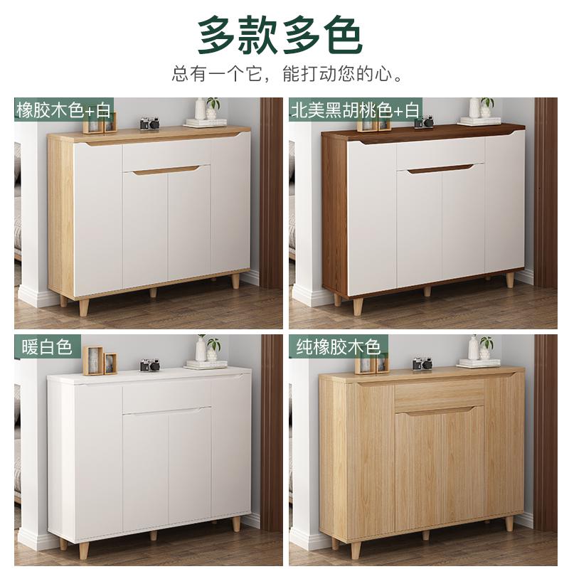 森美人鞋柜家用口大容量玄关柜进鞋柜简约简易现代经济型仿实木鞋架高清大图