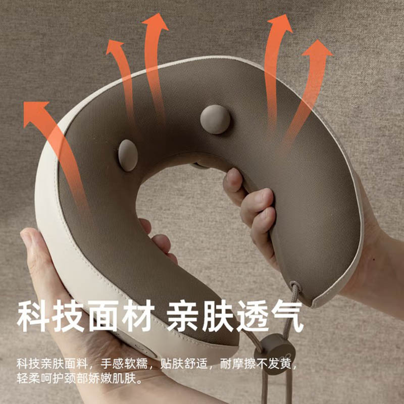 倍轻松(breo)颈部按摩器 C1高清大图