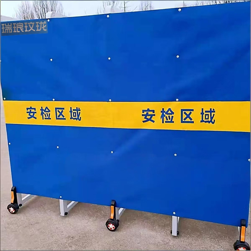 瑞琅玟珑 可移动安检伸缩围栏隔离栏 RL-AJW2 米高清大图