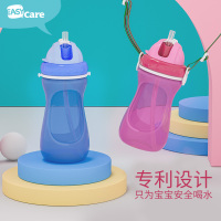 easycare伊斯卡尔安全儿童水壶婴儿吸管杯防漏喝水杯宝宝学饮杯350ml粉红
